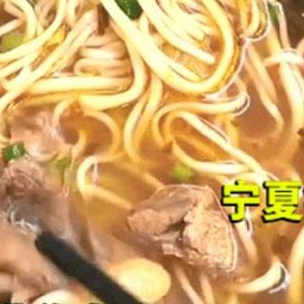 兰州市女子中学在哪里