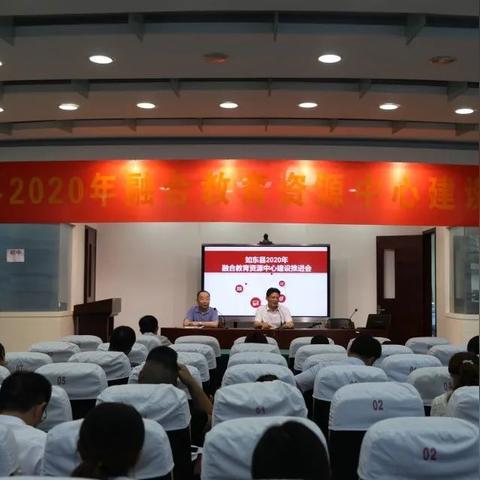 南通市掘港中学怎么样