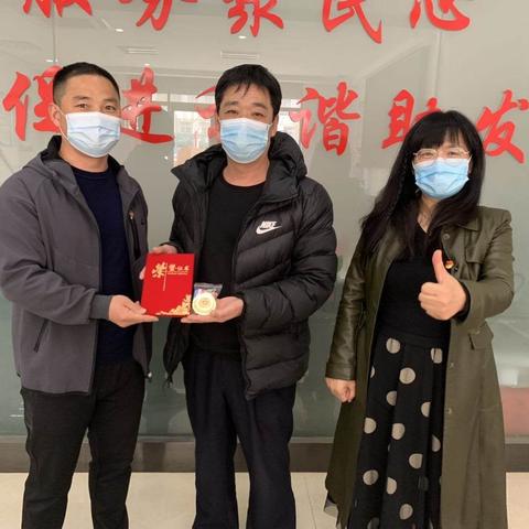 菏泽市金都华庭在哪里?