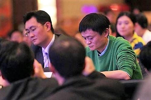 app拉新赚钱腾讯(为什么腾讯这么多年一直做不成电商)