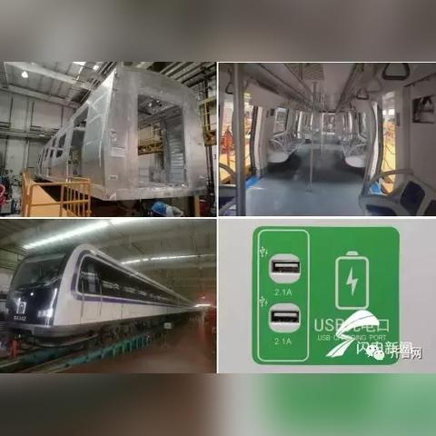 济南哪个地铁站在市中心？