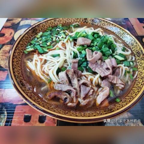 石家庄市哪里有面条菜卖