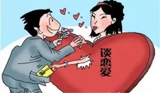 结婚生子后不久丈夫突然离奇失踪，背后竟是一场婚姻骗局