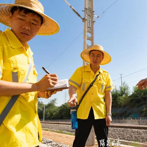 应聘石家庄市家装工长的长尾关键词有哪些