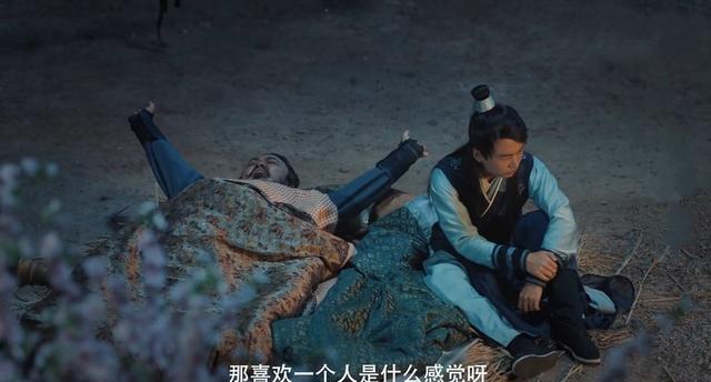 赘婿中宁毅是怎样一个人