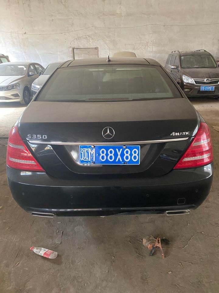 上海房产税如何计算