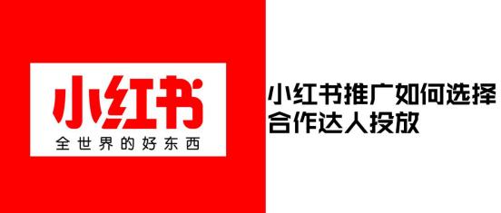 小红书小眼睛软件
 ,小红书小眼睛软件下载