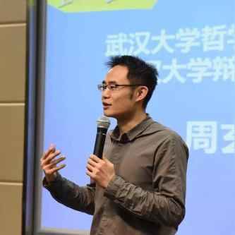 武汉学院处分的相关长尾关键词有哪些