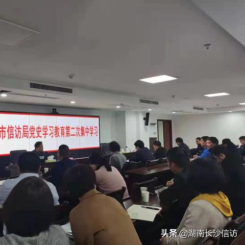 长沙中级政府雇员相关长尾关键词有哪些