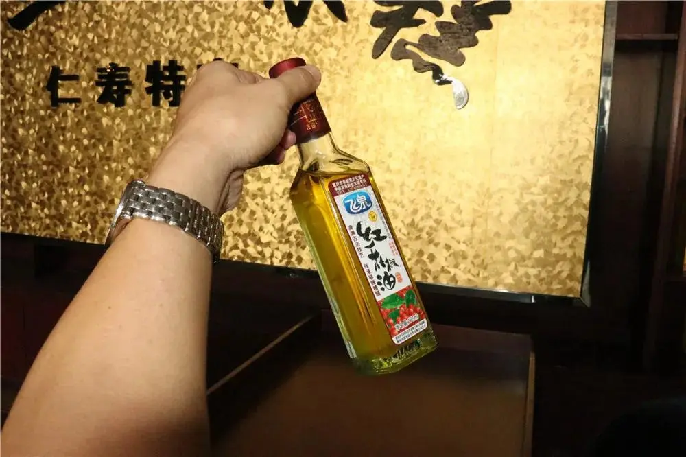 chatgpt熵云(熵云chatgpt)