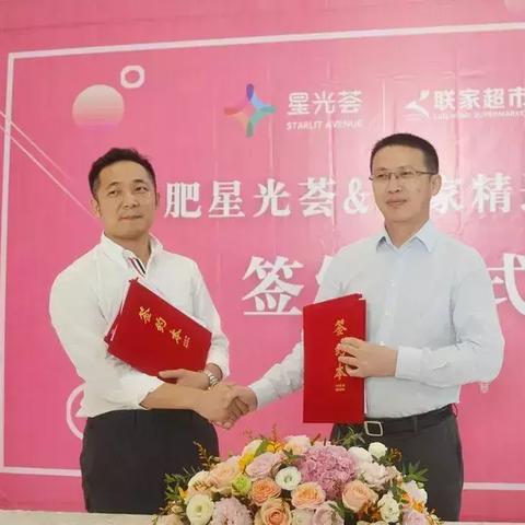 合肥超市装修相关长尾关键词有哪些