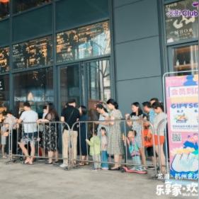 杭州遛小娃好去处的相关长尾关键词有哪些