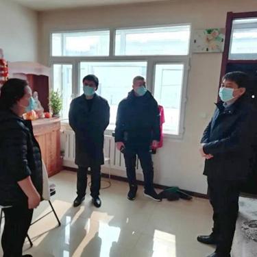 哈尔滨市农商银行在哪里