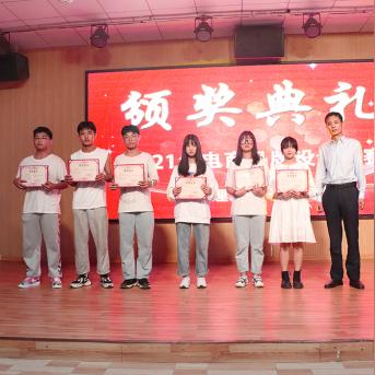 广州学习海外电商 相关的长尾关键词是那些 