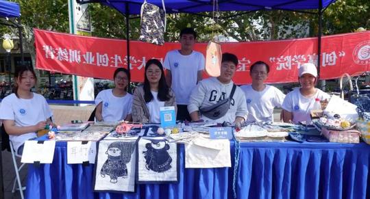 大学生创业者遭遇“设摊”考验宝山第12届大学生创业训练营创赢学院开训