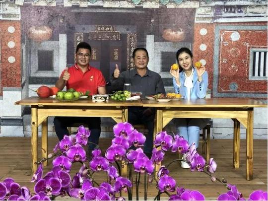 台湾农民创业园——台湾农民来大陆发展的乐土！