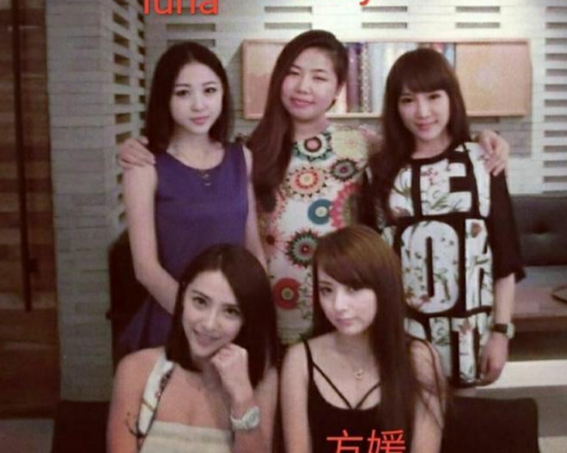 潘玮柏结婚了是真的吗
