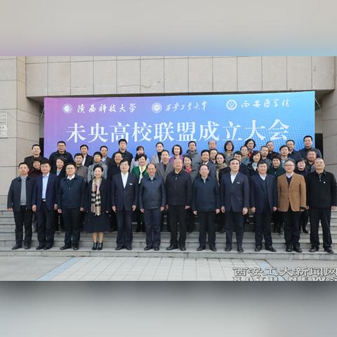 西安市轻工市场怎么样啊