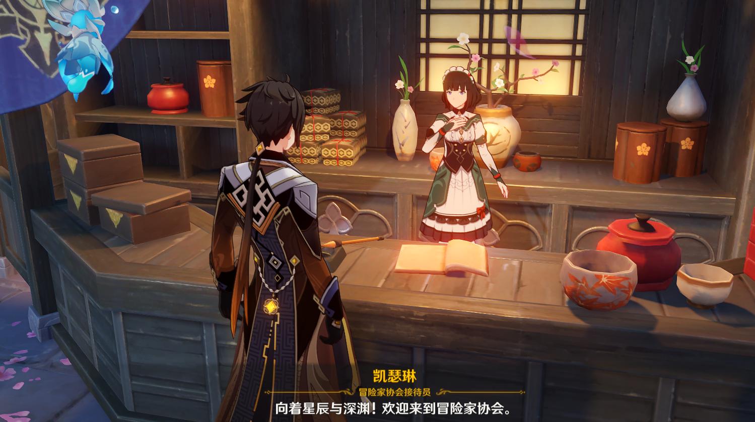 原神怎么进入凯瑟琳身后（须弥遗迹守卫该怎么进去）