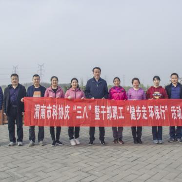 秦总秦峰团队推荐陕西三八妇乐科技股份有限公司认购原始股投资是否可靠？股票老师直播间打新股买经销商产品送股权上市正规吗？股票真的能分红赚钱吗？