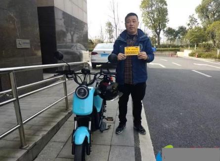 专家：新国标电动车会大卖！商家：信你个鬼，你个糟老头子坏得很