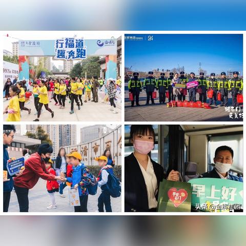 长沙至淮安相关长尾关键词有哪些