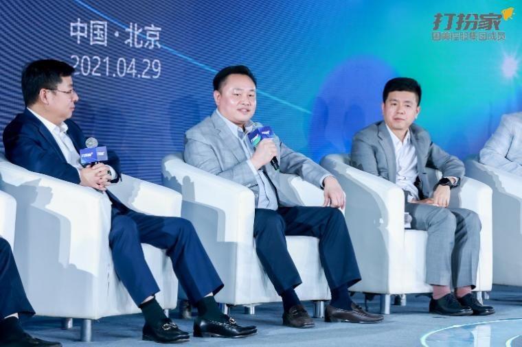 国美app拉新价格