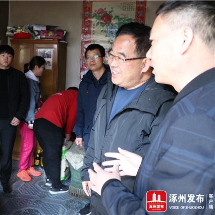 河北省保定市阜平县惠友的长尾关键词有哪些