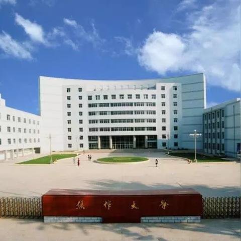 河南财会工资怎么样