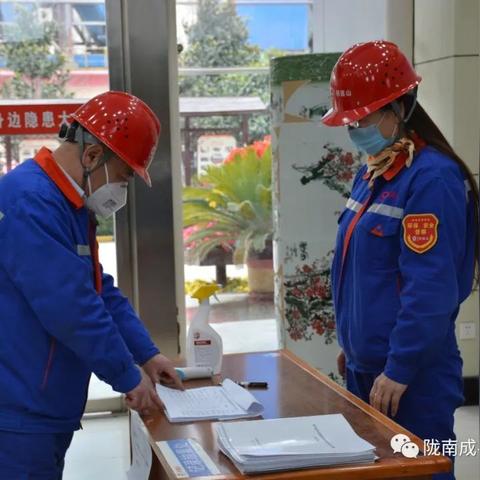 兰州祁连山水泥的相关长尾关键词有哪些