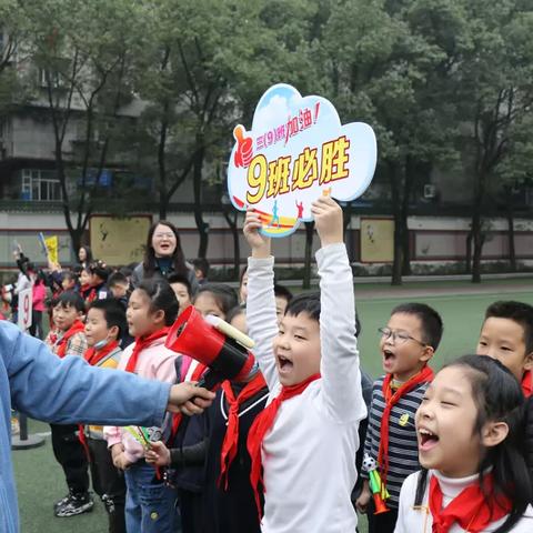 武汉市哪个育才小学更好