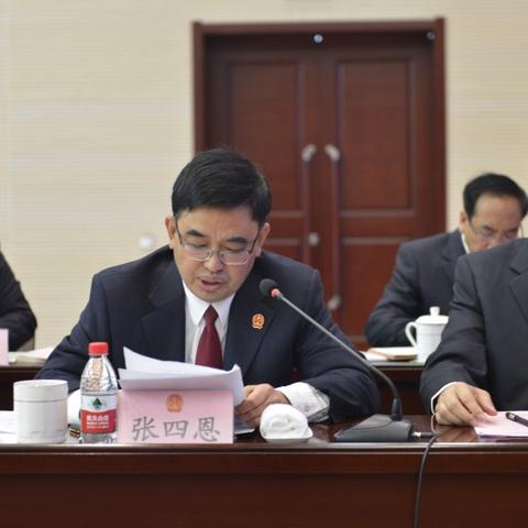兰州中心大楼是兰州最高楼吗？