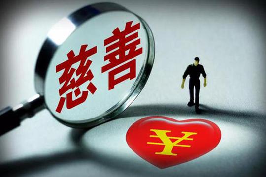 “卖空”中国“套现”300亿，7年前就有预谋，潘石屹要跑了？