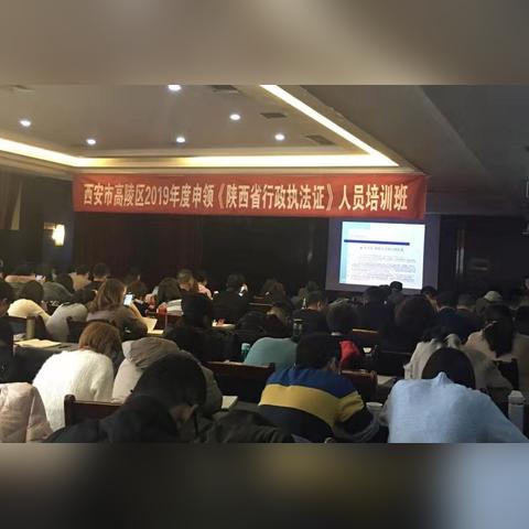 去西安市高陵区怎么坐车
