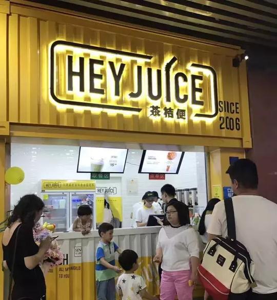 93年美女开奶茶店亏光本金转战外卖创业，一年开出100家