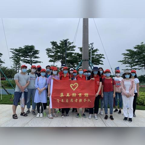 图书馆厦门集美的相关长尾关键词有哪些