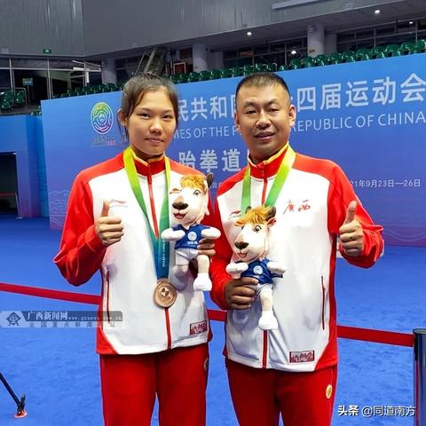 桂林市哪里可以玩滑板的