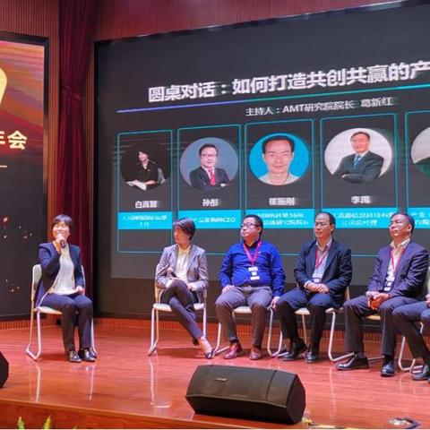 【天津清源年会】相关长尾关键词有哪些