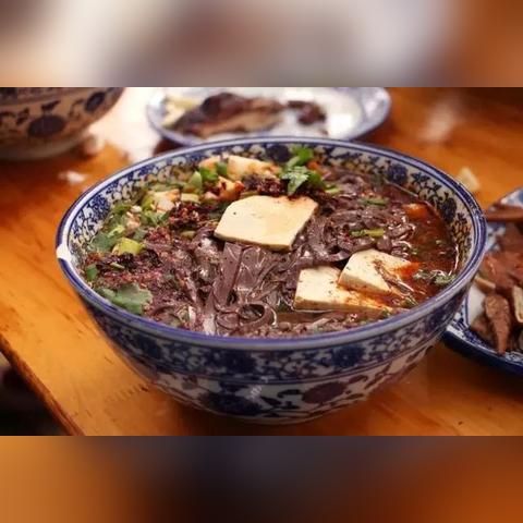 兰州市粉汤羊血馆在哪里