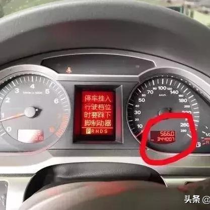 武汉奥迪汽修的相关长尾关键词有哪些