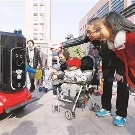 天津现在哪个超市人多点