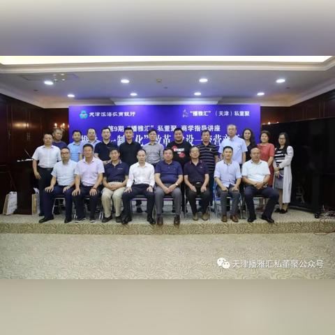 【天津行政审批赵宏伟】长尾关键词有什么