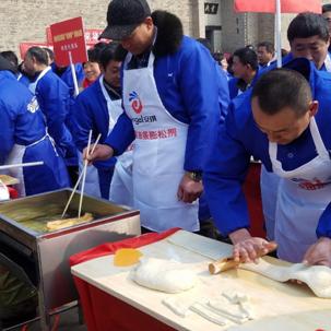 河南商水县邓城镇照片的相关长尾关键词有哪些