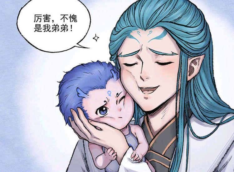 怎么为龙宝宝起名(公可取名用什么字吉利又发财)