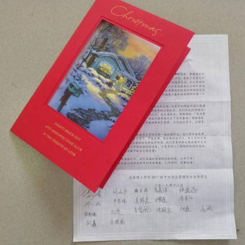 武汉留学中介机构哪家好的长尾关键词有哪些