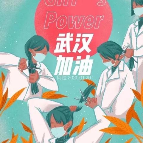 武汉市第四十六初中怎么样