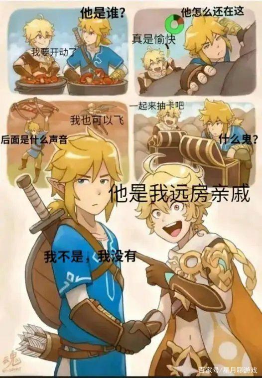 原神2.7怎么卡浮空建筑（原神浮空岛怎么回去）