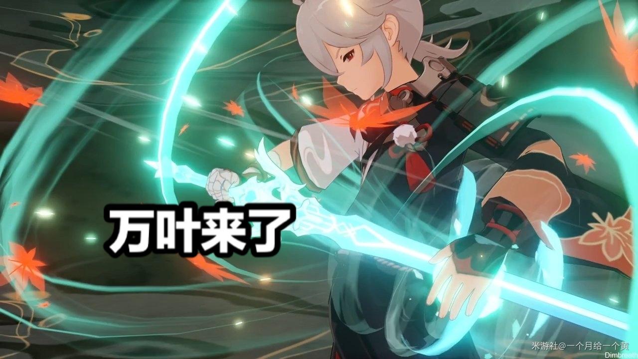 原神副本怎么加经验（原神500经验副本有哪些）