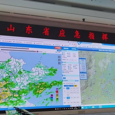 济南市低风险地区有哪些