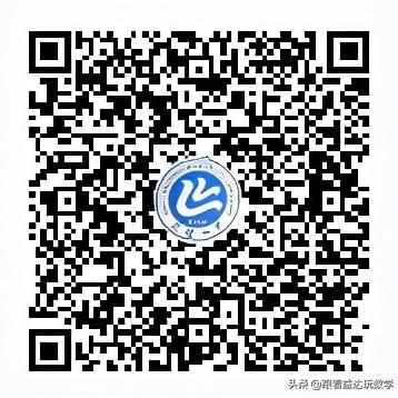 兰州兰炼一中高考咋样的相关长尾关键词有哪些
